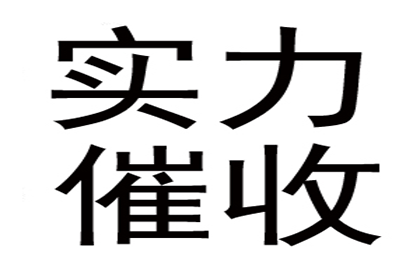 助力游戏公司追回800万版权费